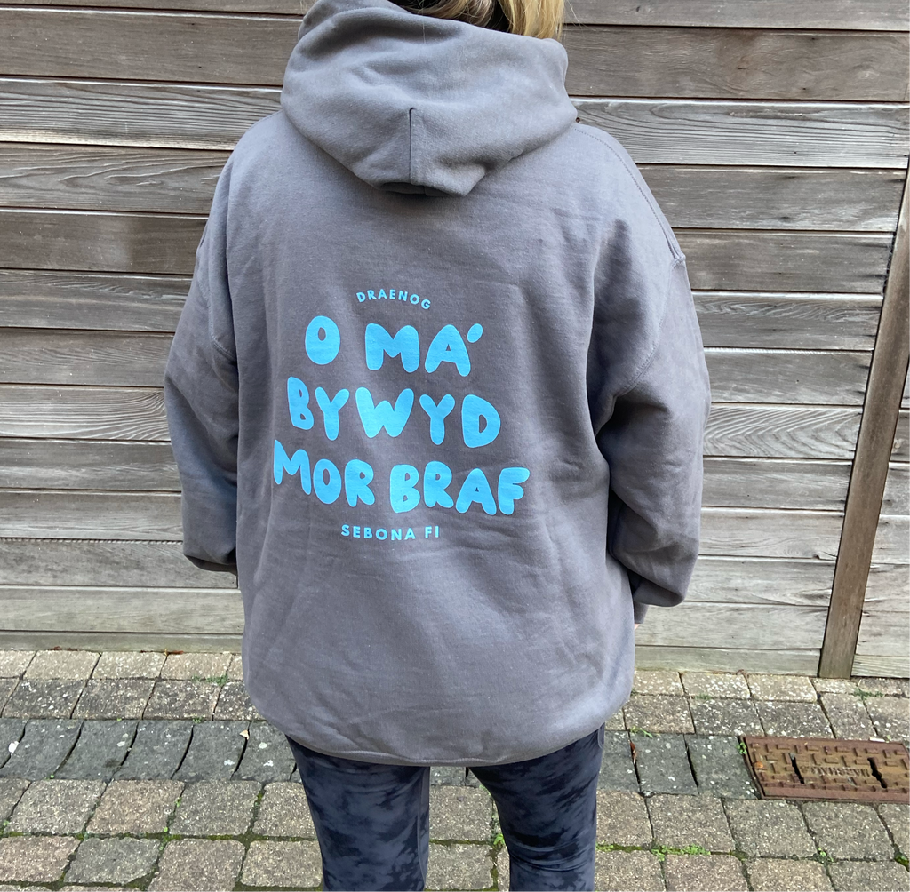 Sebona Fi - Yws Gwynedd Hoodie