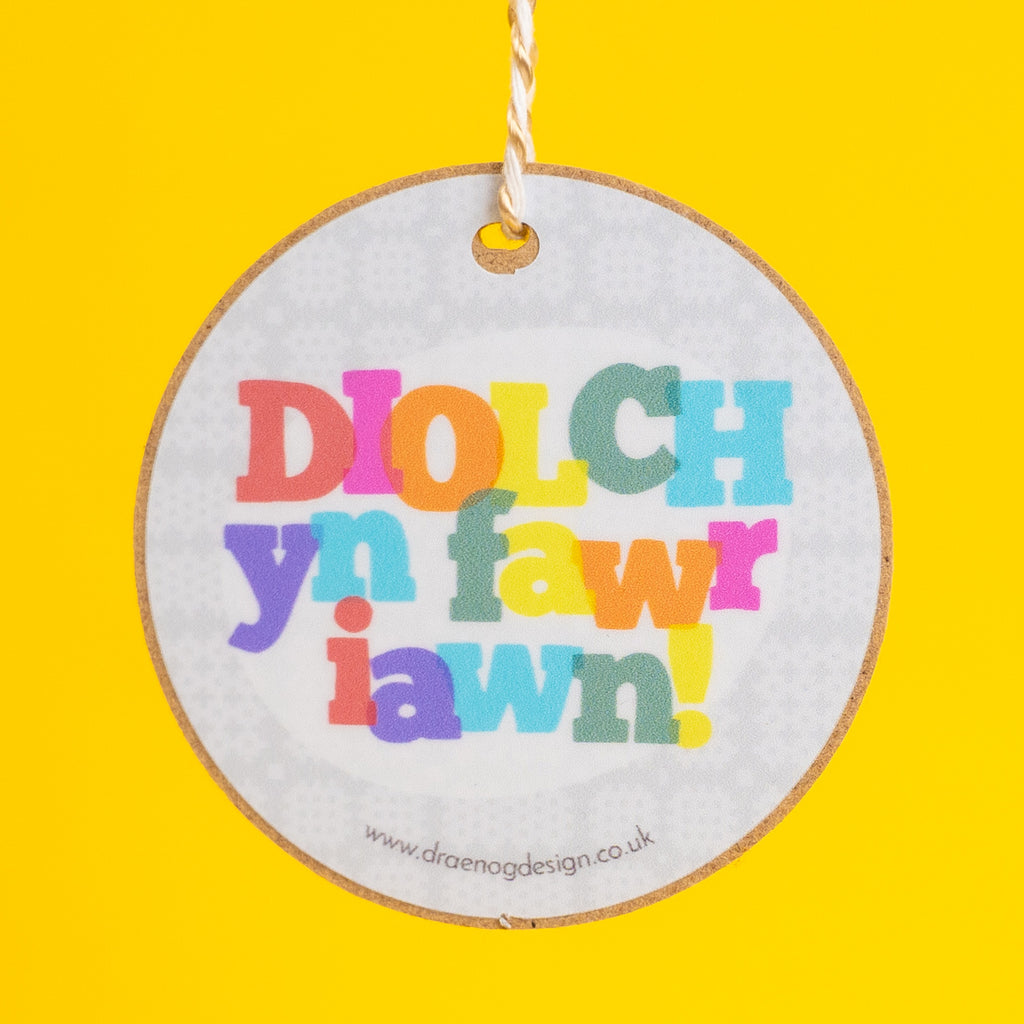 Gift Decoration - Diolch yn fawr iawn / Thank you