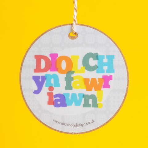 Gift Decoration - Diolch yn fawr iawn / Thank you