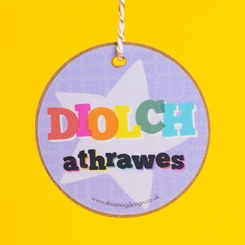 Gift Decoration - Diolch Athrawes / Thank you teacher