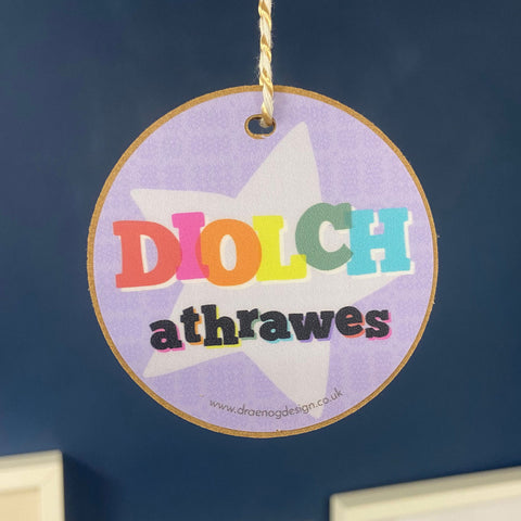 Gift Decoration - Diolch Athrawes / Thank you teacher