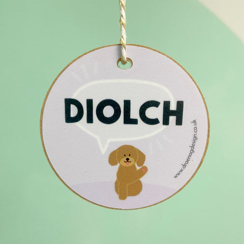 Gift Decoration - Diolch / Thank you - dog