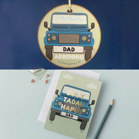 DAD Card and Gift Decoration Set