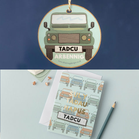 TADCU Card and Gift Decoration Set