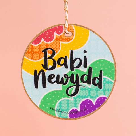 Gift Decoration - Babi newydd / New baby