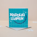 Christmas card 'Nadolig Llawen a blwyddyn newydd dda'