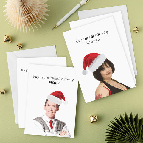 Welsh Christmas Card Set of 4 or 6 - Gavin and Stacey