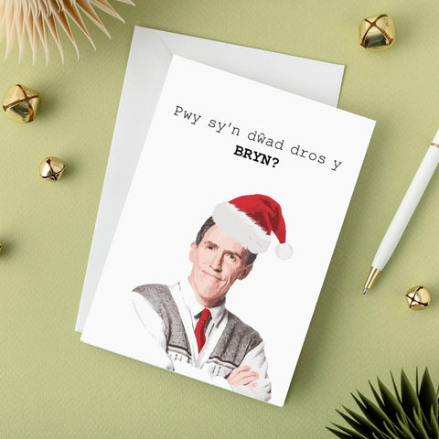 Welsh Christmas card 'Pwy sy'n dwad dros y BRYN?' - Gavin and Stacey