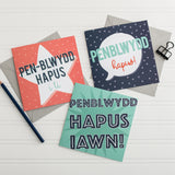 SALE - SMALL Welsh card bundle - 40% off!