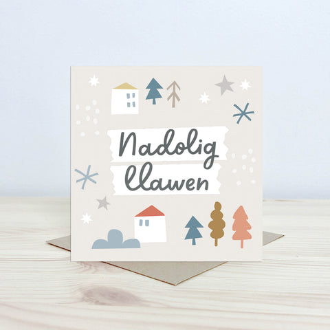 Christmas card 'Nadolig Llawen' Nansi Nudd