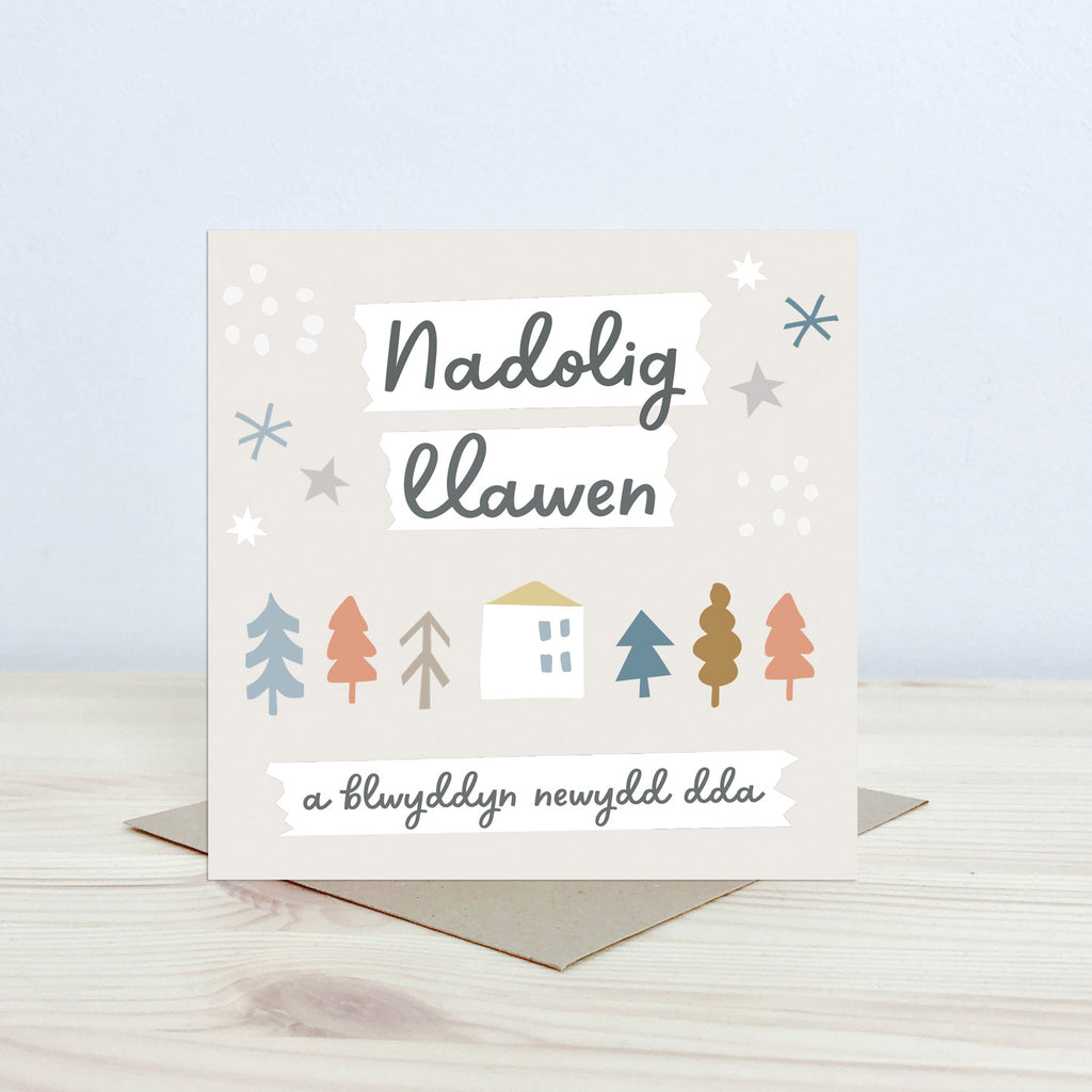 Christmas card 'Nadolig Llawen a blwyddyn newydd dda' Nansi Nudd