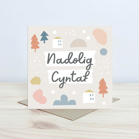 First Christmas card 'Nadolig Cyntaf' Nansi Nudd