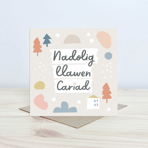 Christmas card 'Nadolig Llawen Cariad' Nansi Nudd