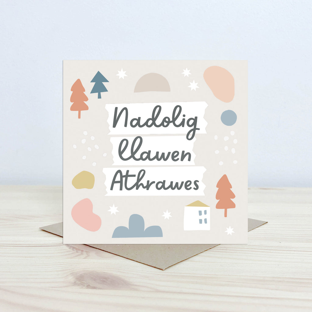 Christmas card 'Nadolig Llawen Athrawes' Nansi Nudd