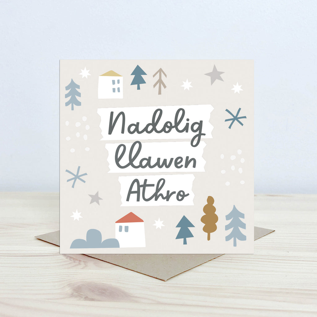 Christmas card 'Nadolig Llawen Athro' Nansi Nudd