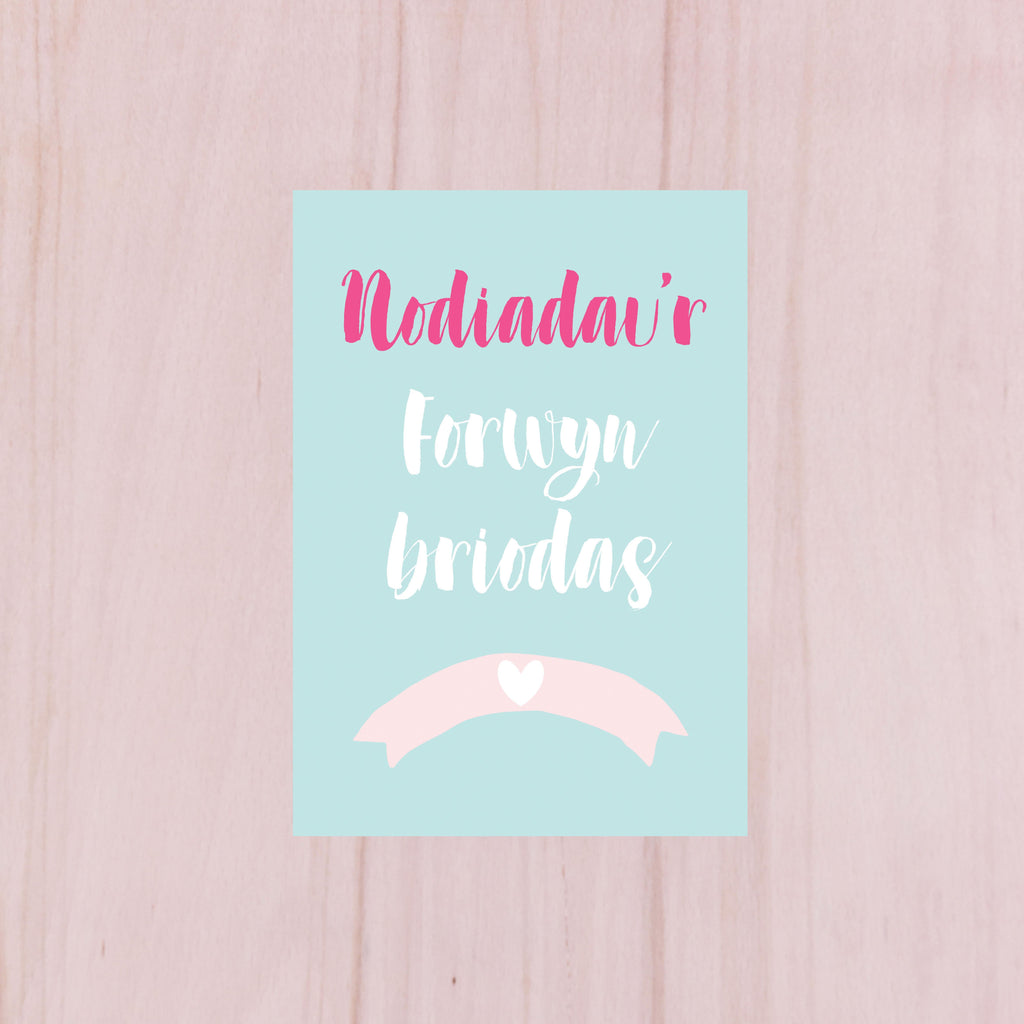 Welsh Bridesmaid Notebook 'Nodiadau’r forwyn briodas' - Nansi Nudd