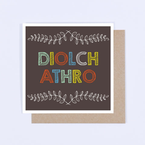 Welsh Thank you teacher card 'Diolch Athro' - Nansi Nudd