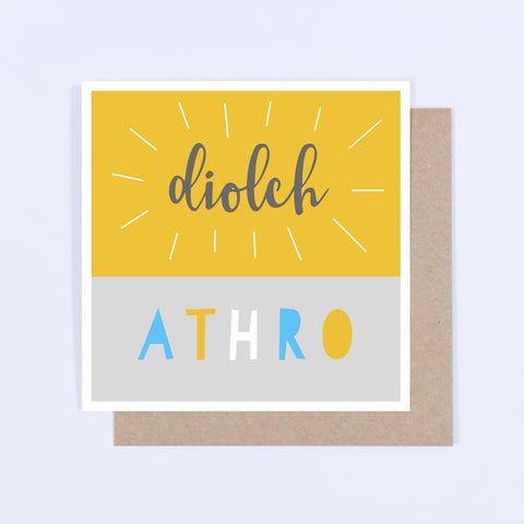 Welsh Thank you teacher card 'Diolch Athro' 2 - Nansi Nudd