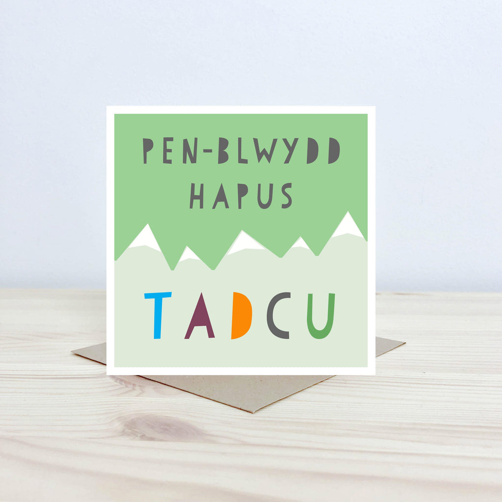 Welsh Birthday card 'Pen-blwydd hapus Tadcu' - Nansi Nudd