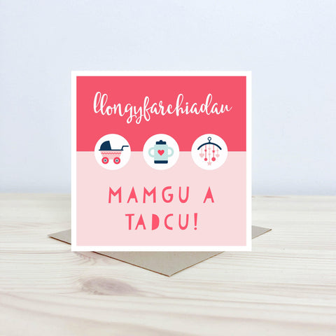 Welsh new baby card 'Llongyfarchiadau Mamgu a Tadcu!' pink - Nansi Nudd