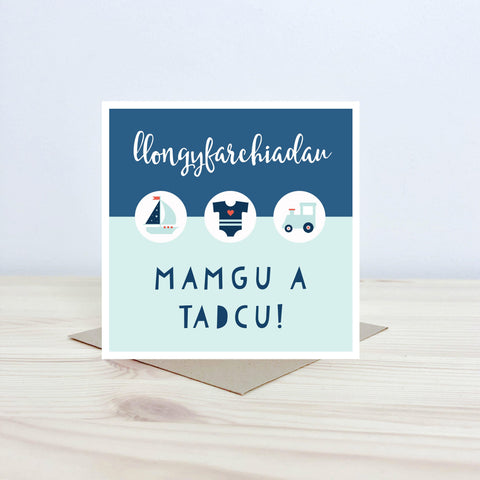 Welsh new baby card 'Llongyfarchiadau Mamgu a Tadcu!' blue - Nansi Nudd