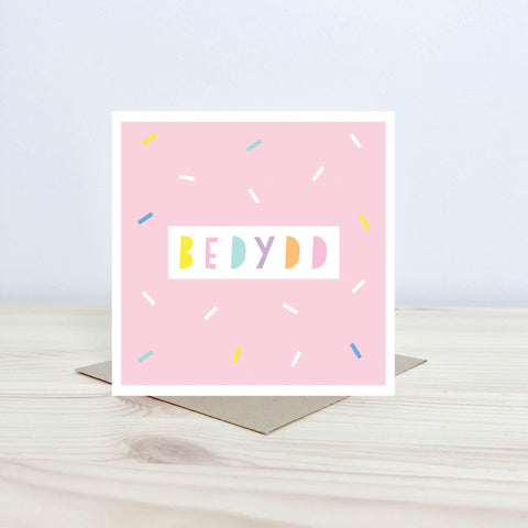 Welsh Christening card 'Bedydd' pink - Nansi Nudd