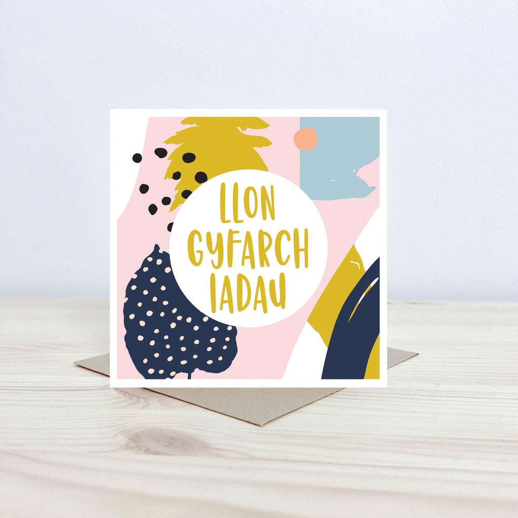 Welsh congratulations card 'Llongyfarchiadau' pattern - Nansi Nudd