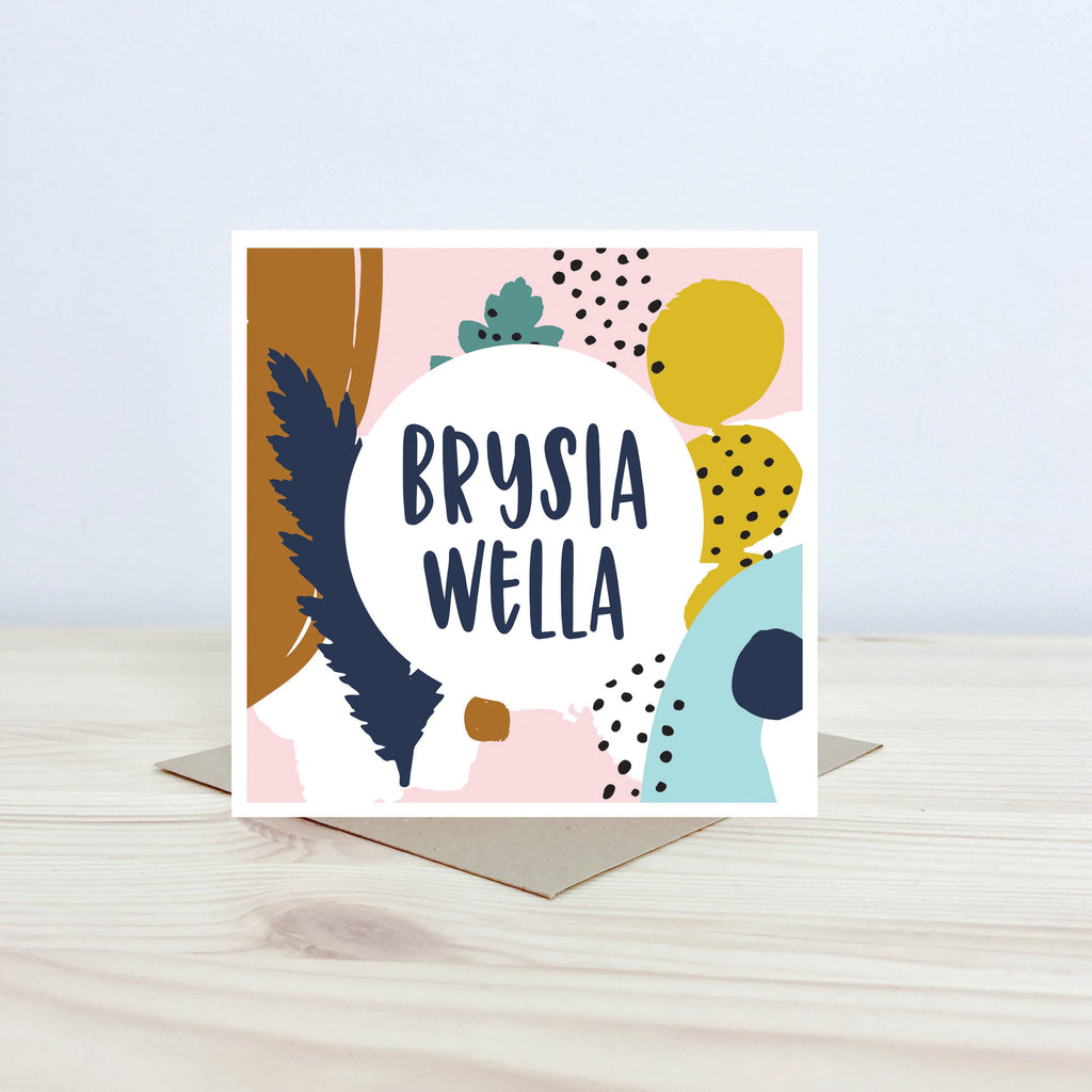 Welsh get well soon card 'Brysia wella' pattern - Nansi Nudd