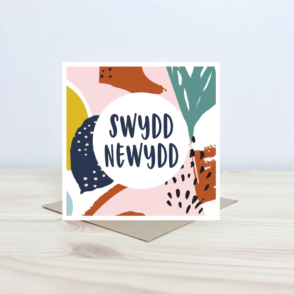 Welsh new job card 'Swydd newydd' pattern - Nansi Nudd