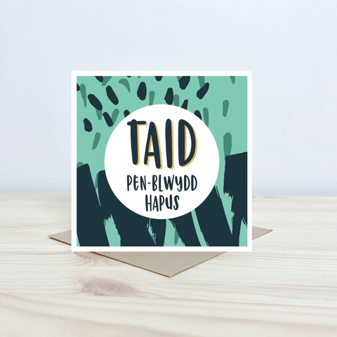 Welsh Grandad birthday card 'Taid Pen-blwydd Hapus' - Nansi Nudd