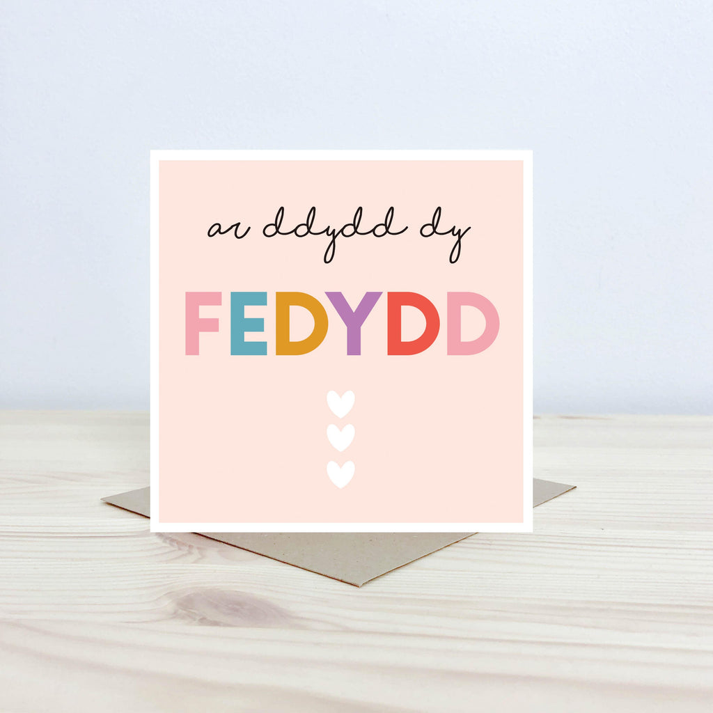 Welsh Christening or baptism card 'Ar ddydd dy Fedydd' blue - Nansi Nudd