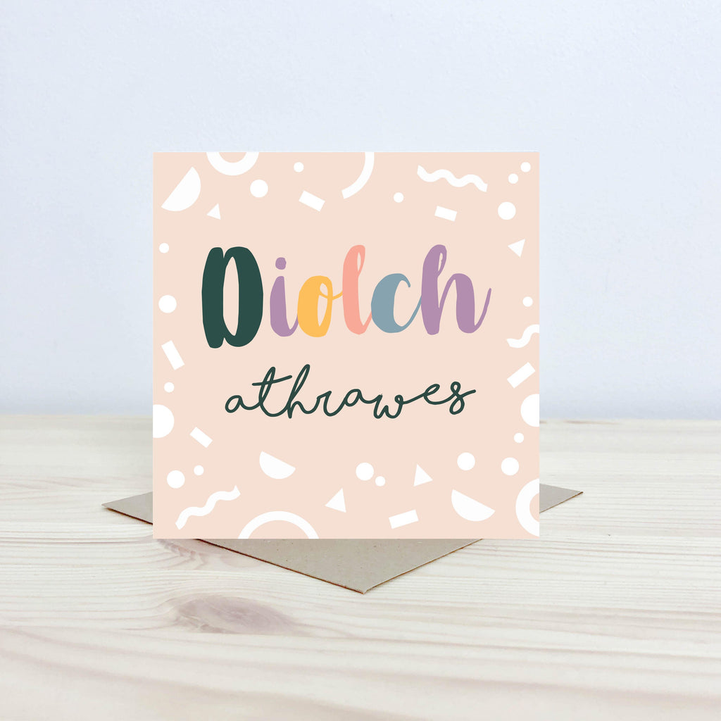 Welsh thank you teacher card 'Diolch Athrawes' - Nansi Nudd