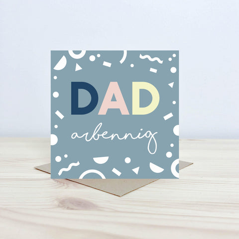 Welsh Father's day card 'Dad arbennig' - Nansi Nudd