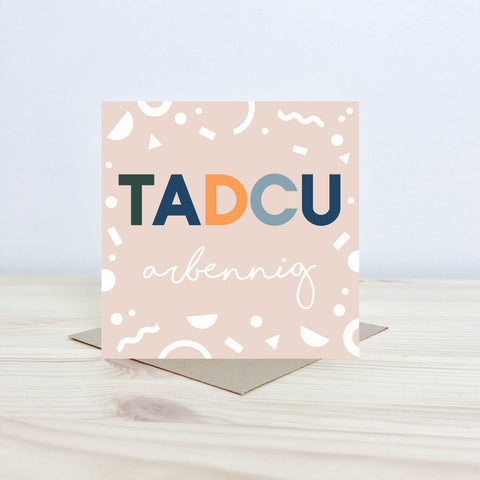 Welsh Father's day card 'Tadcu arbennig' - Nansi Nudd