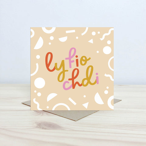 Welsh love card 'Lyfio chdi' - Nansi Nudd