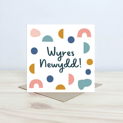 Welsh new baby card 'Wyres newydd' - Nansi Nudd