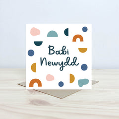 Baby cards