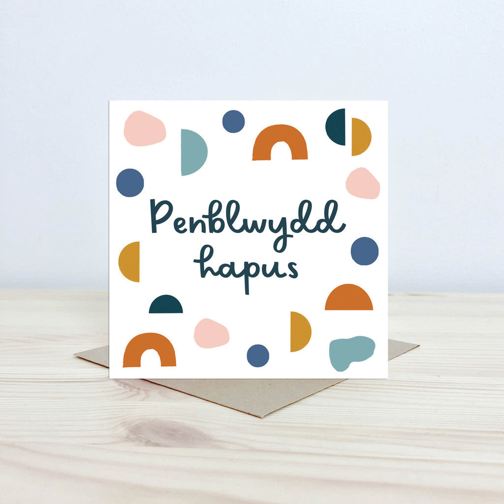 Welsh birthday card 'Penblwydd hapus' - Nansi Nudd