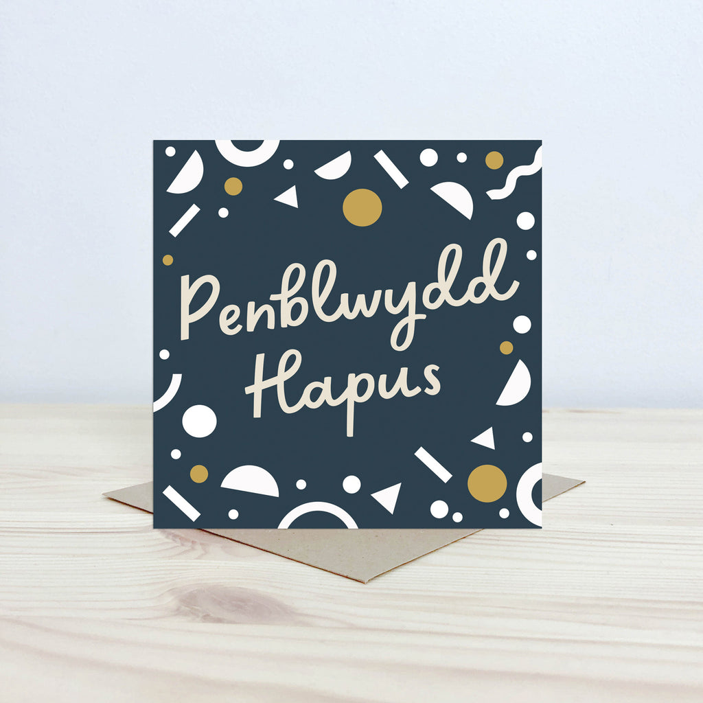 Welsh birthday card 'Penblwydd hapus' - Nansi Nudd