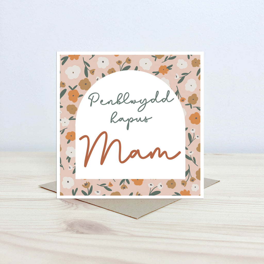 Welsh birthday card 'Penblwydd hapus Mam' - Nansi Nudd