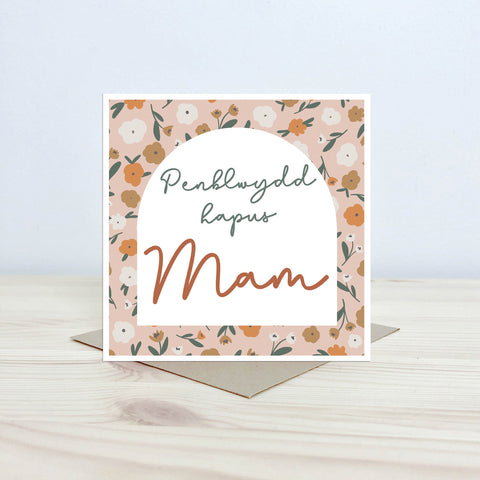 Welsh birthday card 'Penblwydd hapus Mam' - Nansi Nudd