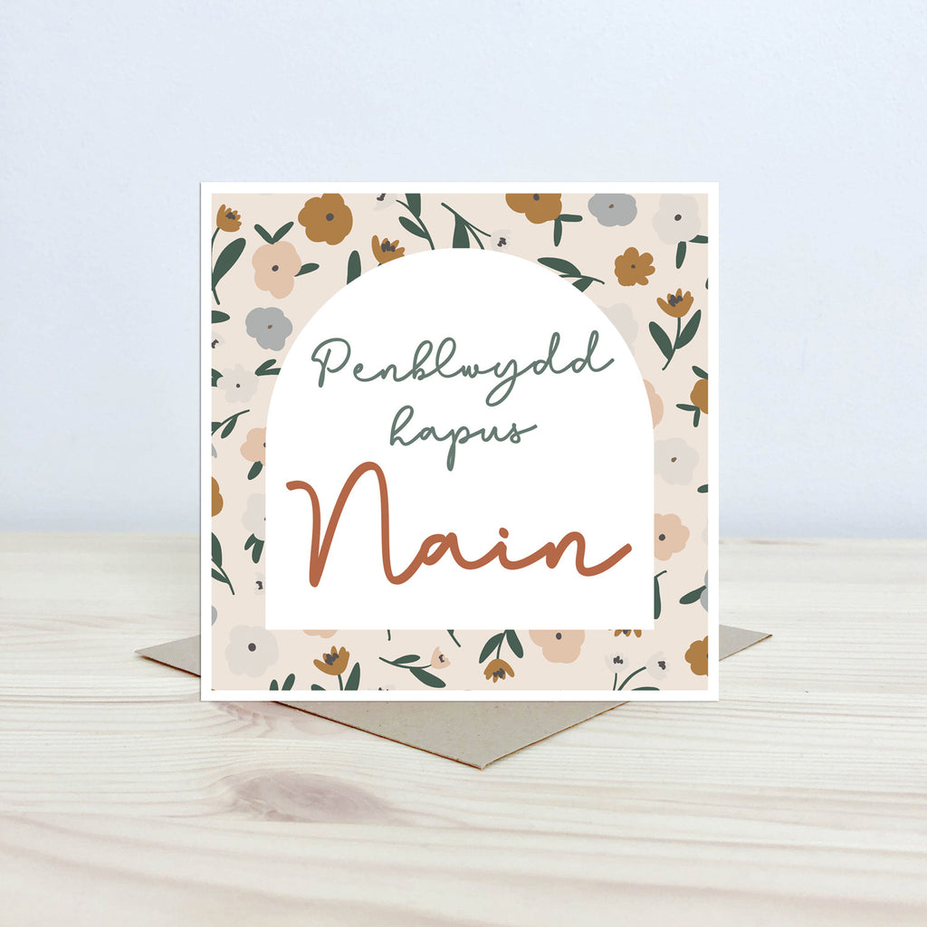 Welsh birthday card 'Penblwydd hapus Nain' - Nansi Nudd