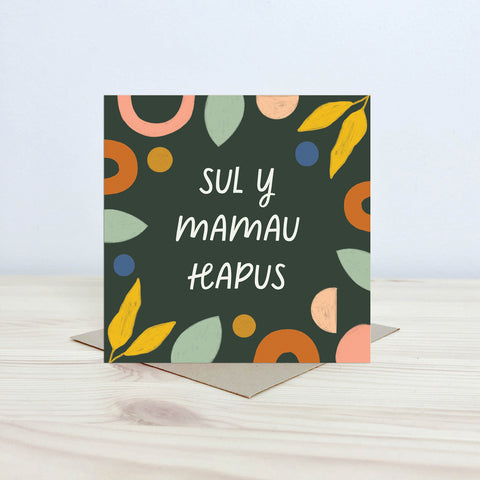 Welsh Mother's day card 'Sul y Mamau hapus' - Nansi Nudd