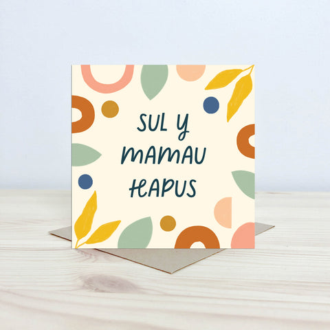 Welsh Mother's day card 'Sul y Mamau hapus' - Nansi Nudd