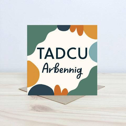 Welsh Father's day card 'Tadcu Arbennig' - Nansi Nudd