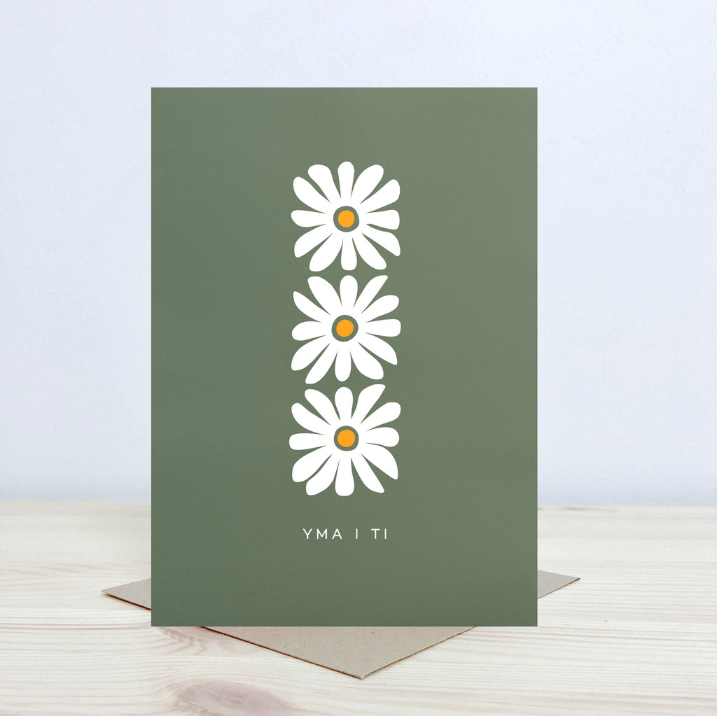 Welsh card 'Yma i ti' - Nansi Nudd