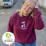 PRE-ORDER Welsh Christmas Jumper - Nad OH OH OH lig Llawen / Gavin and Stacey - Tŷ Hafan