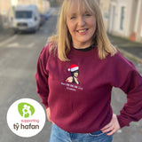 PRE-ORDER Welsh Christmas Jumper - Nad OH OH OH lig Llawen / Gavin and Stacey - Tŷ Hafan