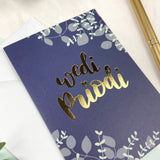 Cerdyn Wedi priodi - casgliad Blodwen / Welsh wedding card by Draenog