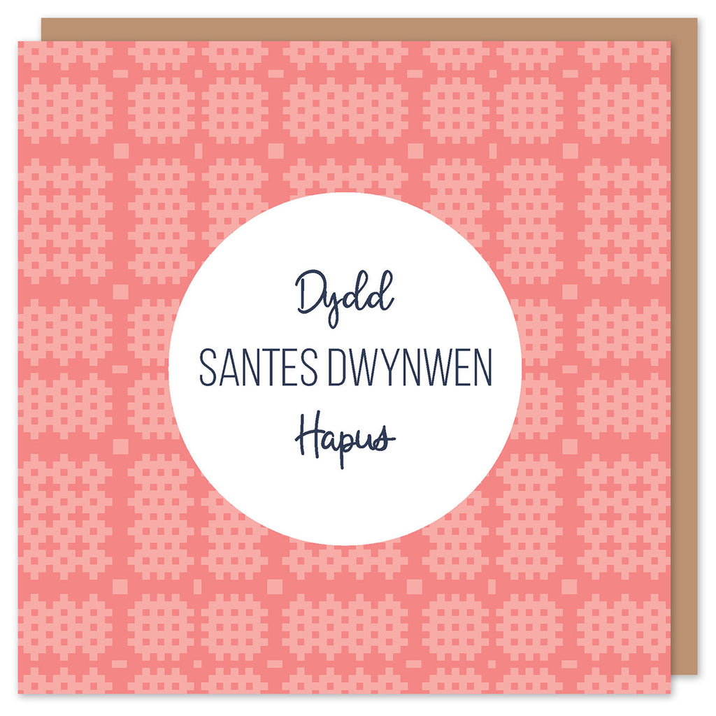 Cerdyn Dydd Santes Dwynwen hapus / Welsh St Dwynwen's day love card